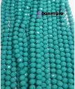 Crystal Cutting Glass beads for bracelet, Rakhi, Jewellery making 8mm, 100 pieces, Turquoise